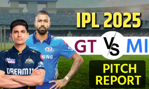 GT vs MI Pitch Report: गुजरात और मुंबई के बीच आज के आईपीएल मैच की पिच रिपोर्ट