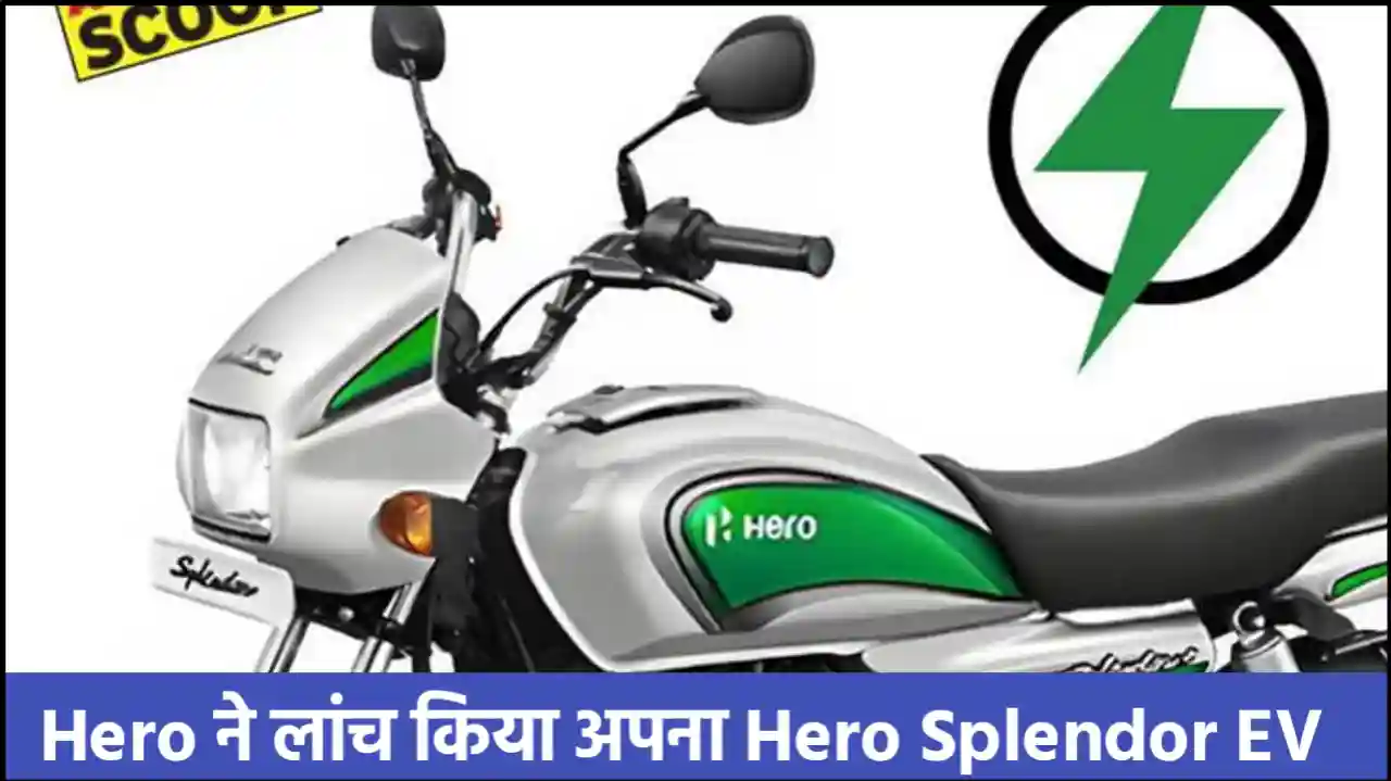 Hero , Honda , motorcycle
